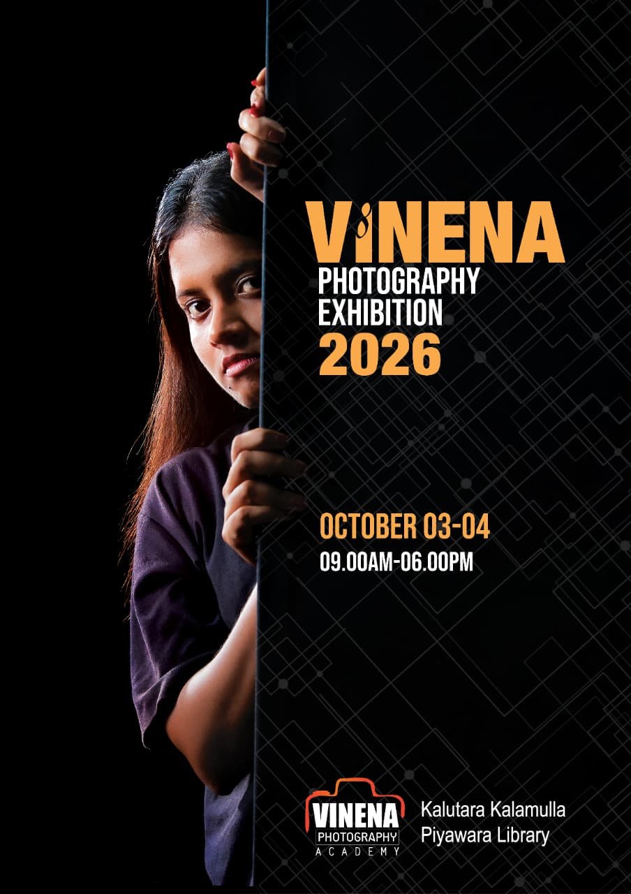VINENA PHOTOGRAPHY EXIBITION 2026